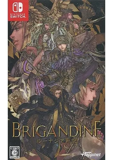 Nintendo Switch - Brigandine