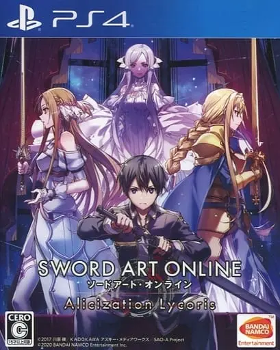 PlayStation 4 - Sword Art Online