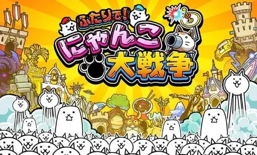 Nintendo Switch - Nyanko Dai Sensou (The Battle Cats)