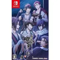 Nintendo Switch - Hakuoki (Limited Edition)