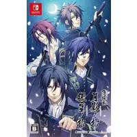 Nintendo Switch - Hakuoki