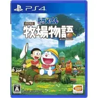 PlayStation 4 - Doraemon