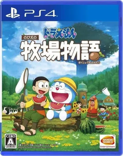 PlayStation 4 - Doraemon