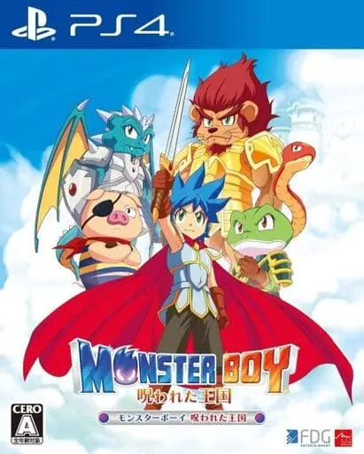 PlayStation 4 - Monster Boy and the Cursed Kingdom