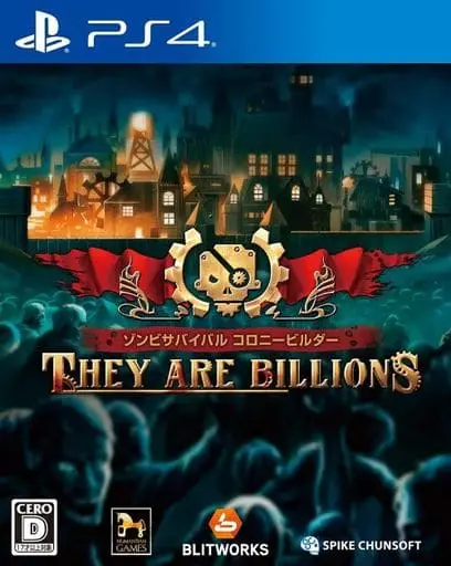 PlayStation 4 - They Are Billions