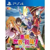 PlayStation 4 - KonoSuba