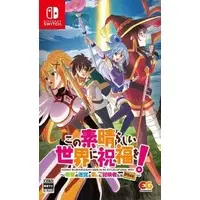 Nintendo Switch - KonoSuba