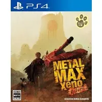 PlayStation 4 - METAL MAX Xeno
