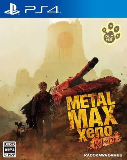 PlayStation 4 - METAL MAX Xeno