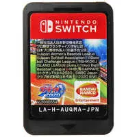 Nintendo Switch - Famista Series