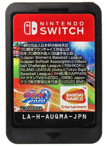 Nintendo Switch - Famista Series