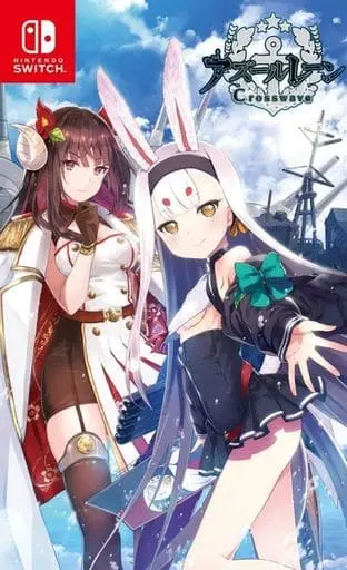 Nintendo Switch - Azur Lane