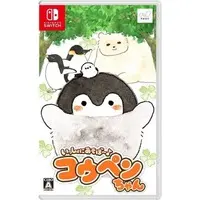 Nintendo Switch - Koupenchan