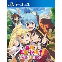 PlayStation 4 - KonoSuba