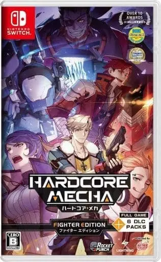 Nintendo Switch - Video Game Console - HARDCORE MECHA