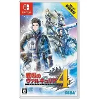 Nintendo Switch - Valkyria Chronicles