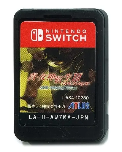 Nintendo Switch - Shin Megami Tensei