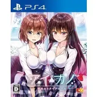 PlayStation 4 - Aikano: Yukizora no Triangle
