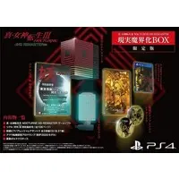 PlayStation 4 - Shin Megami Tensei