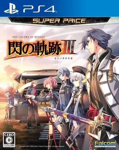 PlayStation 4 - The Legend of Heroes: Trails of Cold Steel