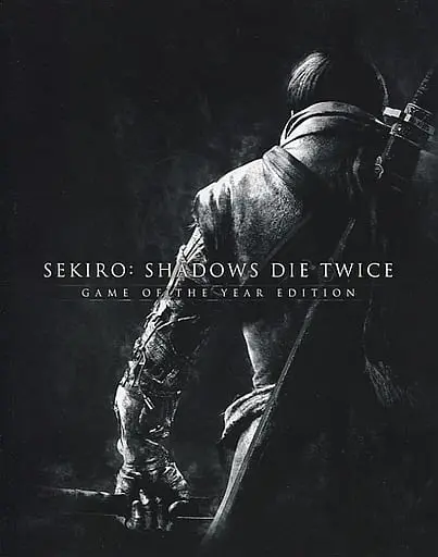 PlayStation 4 - Sekiro: Shadows Die Twice