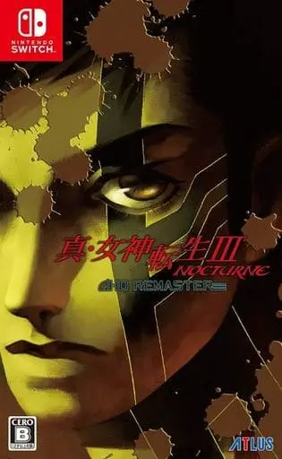 Nintendo Switch - Shin Megami Tensei