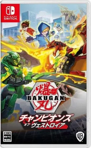 Nintendo Switch - Bakugan