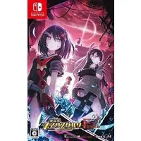 Nintendo Switch - Mary Skelter