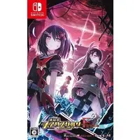Nintendo Switch - Mary Skelter (Limited Edition)
