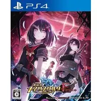 PlayStation 4 - Mary Skelter (Limited Edition)