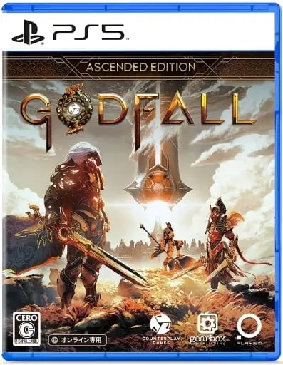 PlayStation 5 - Godfall