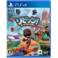 PlayStation 4 - Sackboy: A Big Adventure