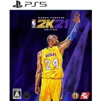 PlayStation 5 - NBA 2K