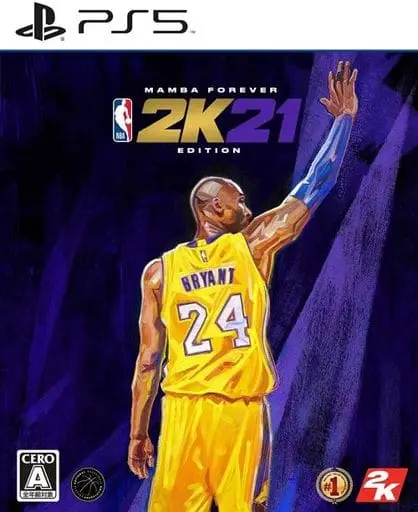 PlayStation 5 - NBA 2K