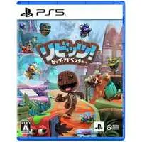 PlayStation 5 - Sackboy: A Big Adventure