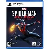 PlayStation 5 - SPIDER-MAN