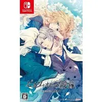 Nintendo Switch - Piofiore no Banshou (Piofiore: Fated Memories)