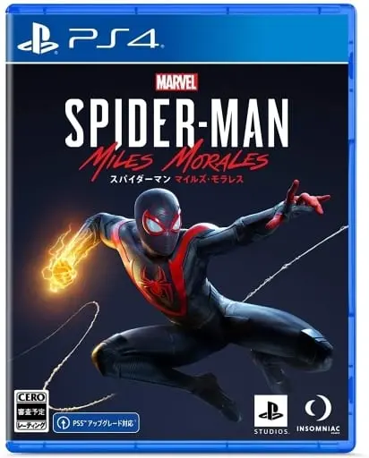 PlayStation 4 - SPIDER-MAN