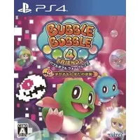 PlayStation 4 - Bubble Bobble