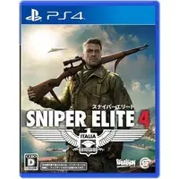 PlayStation 4 - Sniper Elite