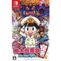 Nintendo Switch - Momotaro Dentetsu Series