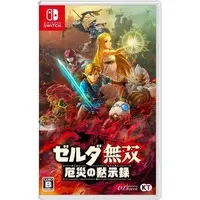 Nintendo Switch - The Legend of Zelda: Breath of the Wild