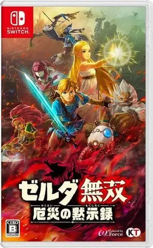 Nintendo Switch - The Legend of Zelda: Breath of the Wild