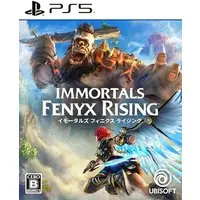 PlayStation 5 - Immortals Fenyx Rising