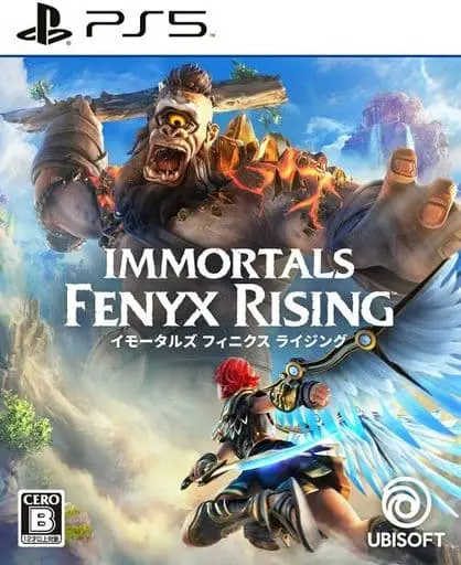 PlayStation 5 - Immortals Fenyx Rising