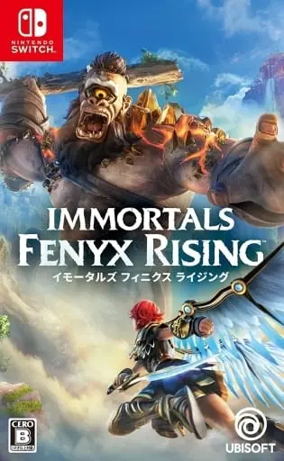 Nintendo Switch - Immortals Fenyx Rising