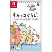 Nintendo Switch - Sumikko Gurashi
