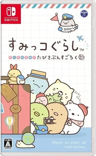 Nintendo Switch - Sumikko Gurashi