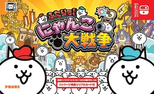 Nintendo Switch - Nyanko Dai Sensou (The Battle Cats)