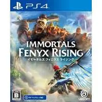 PlayStation 4 - Immortals Fenyx Rising